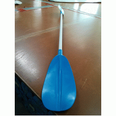 Paddle (Economy) Paddle (Economy)